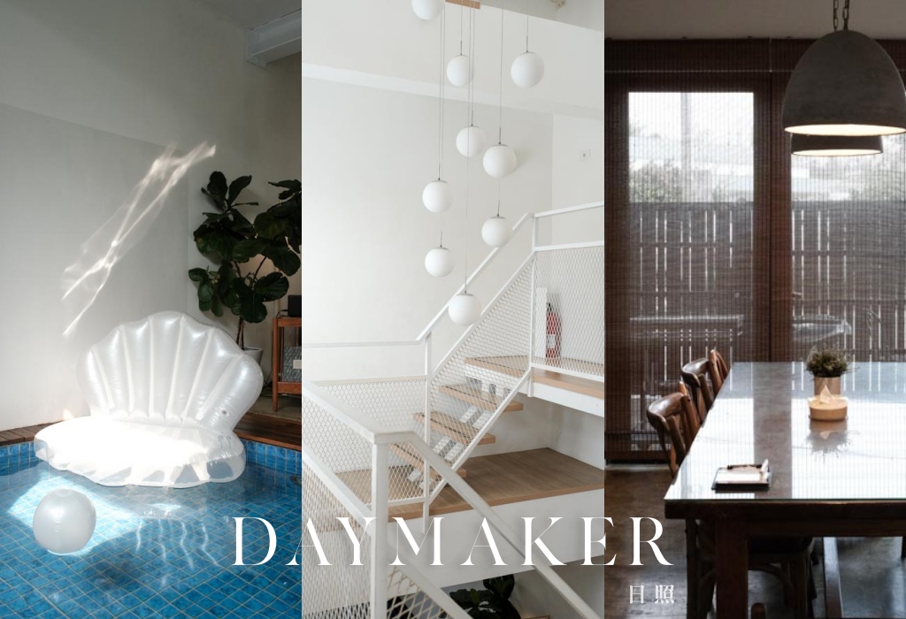網站近期文章：墾丁包棟民宿推薦｜日造．DAYMAKER北歐Villa，室內泳池、KTV、廚房、烤肉一次滿足的高質感住宿首選