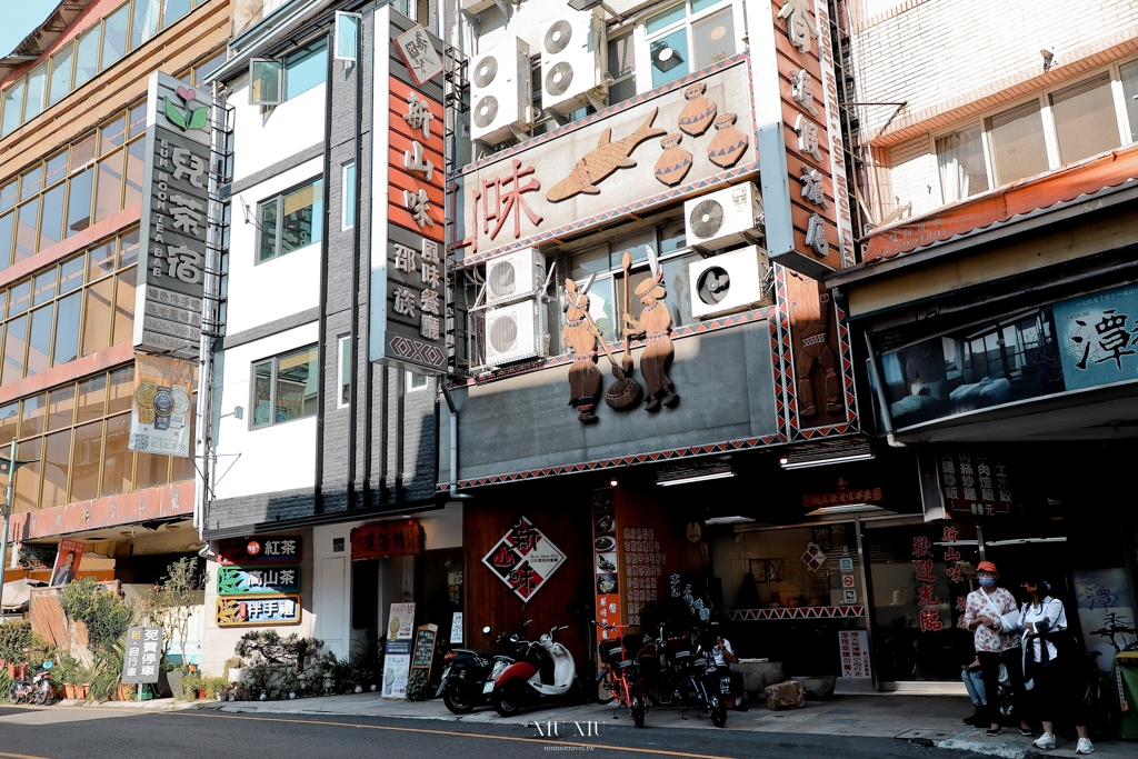 南投美食｜日月潭新山味邵族風味餐廳，在地人都推薦的美食餐廳，品嚐創意私房原民料理