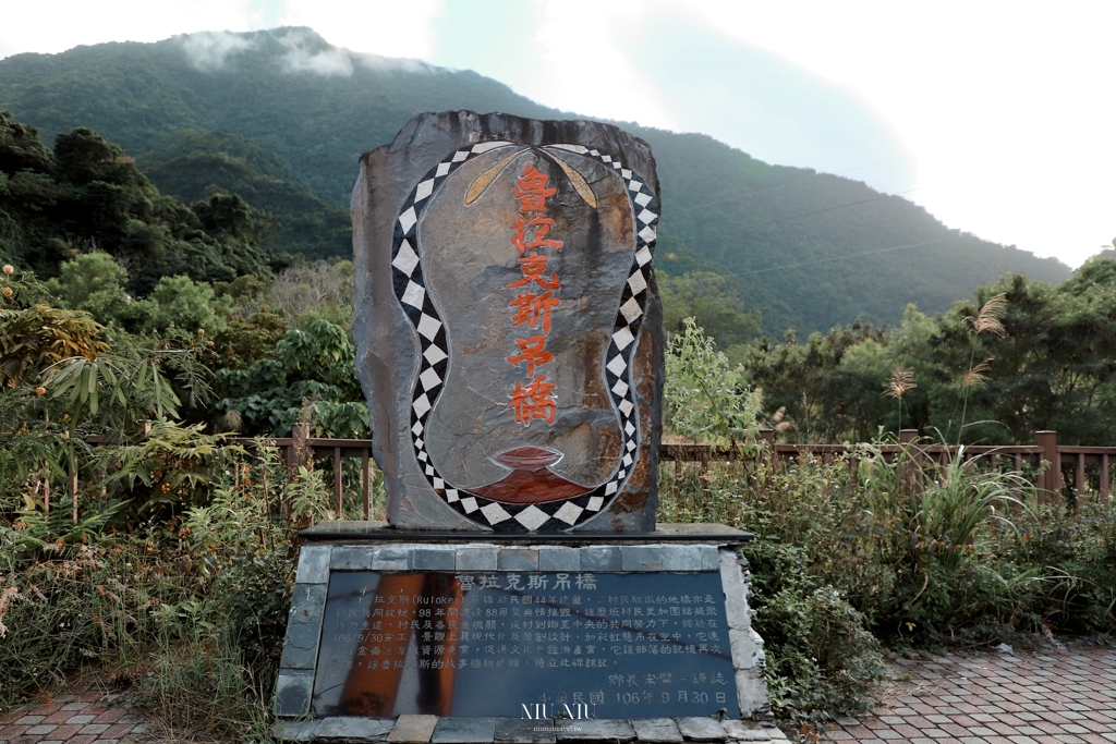 台東金崙太麻里｜兩天一夜南迴永續旅行，兩間風格咖啡廳，隱藏在山中的手做甜點烘焙坊，入住像家一樣溫馨的永續旅宿