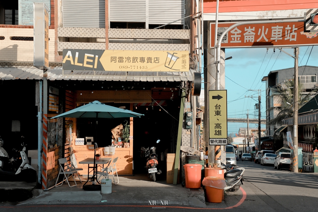 台東金崙太麻里｜兩天一夜南迴永續旅行，兩間風格咖啡廳，隱藏在山中的手做甜點烘焙坊，入住像家一樣溫馨的永續旅宿