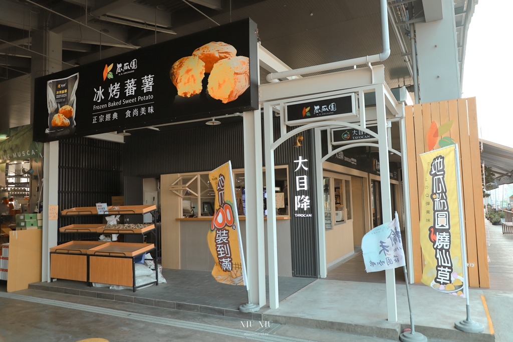 台南新景點｜台南新化果菜市場，全台首座梯田造型的綠建築，環景步道超美超好拍