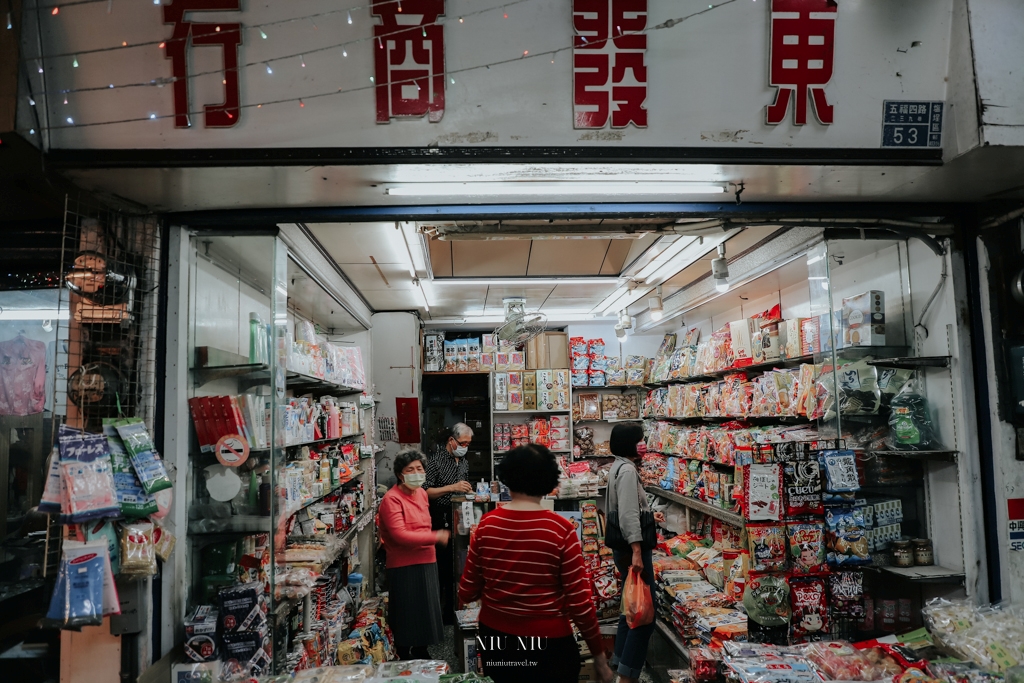 秒飛鹽埕堀江日式商店｜老高雄懷舊時光走讀一日遊，挖寶高cp日系古著