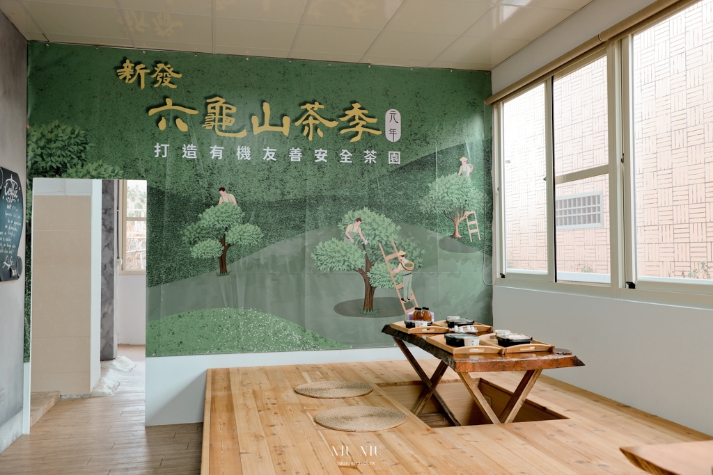 六龜深度之旅｜六龜山茶故事館，順發茶園山茶酸柑茶，蘊藏山林高處的珍貴台灣原生山茶，體驗品茶從這裡開始