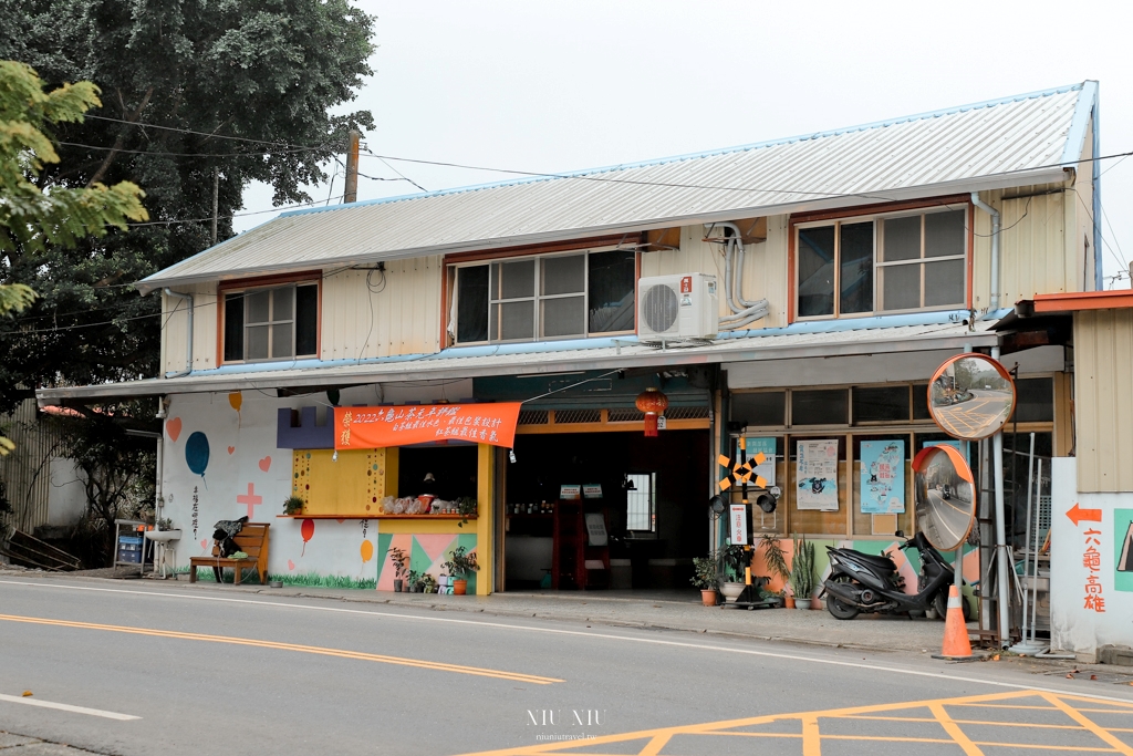 六龜深度之旅｜六龜山茶故事館，順發茶園山茶酸柑茶，蘊藏山林高處的珍貴台灣原生山茶，體驗品茶從這裡開始