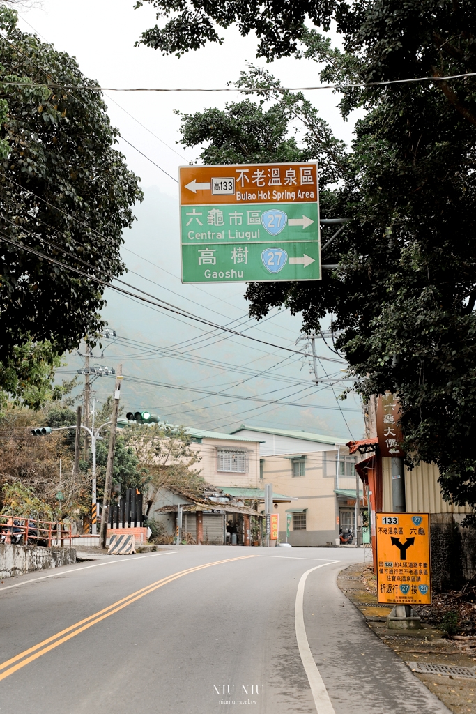 六龜深度之旅｜六龜山茶故事館，順發茶園山茶酸柑茶，蘊藏山林高處的珍貴台灣原生山茶，體驗品茶從這裡開始