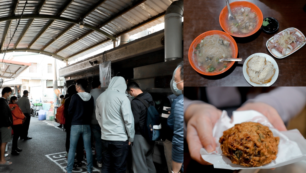 台南美食推薦｜秀里蚵嗲，巷弄人氣排隊美食，川燙小卷、魚卵沙拉、蒜香蛤蜊、小卷酥，菜單價位 @妞妞幸福花園