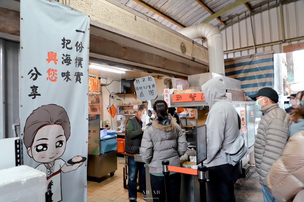 台南美食推薦｜秀里蚵嗲，巷弄人氣排隊美食，川燙小卷、魚卵沙拉、蒜香蛤蜊、小卷酥，菜單價位