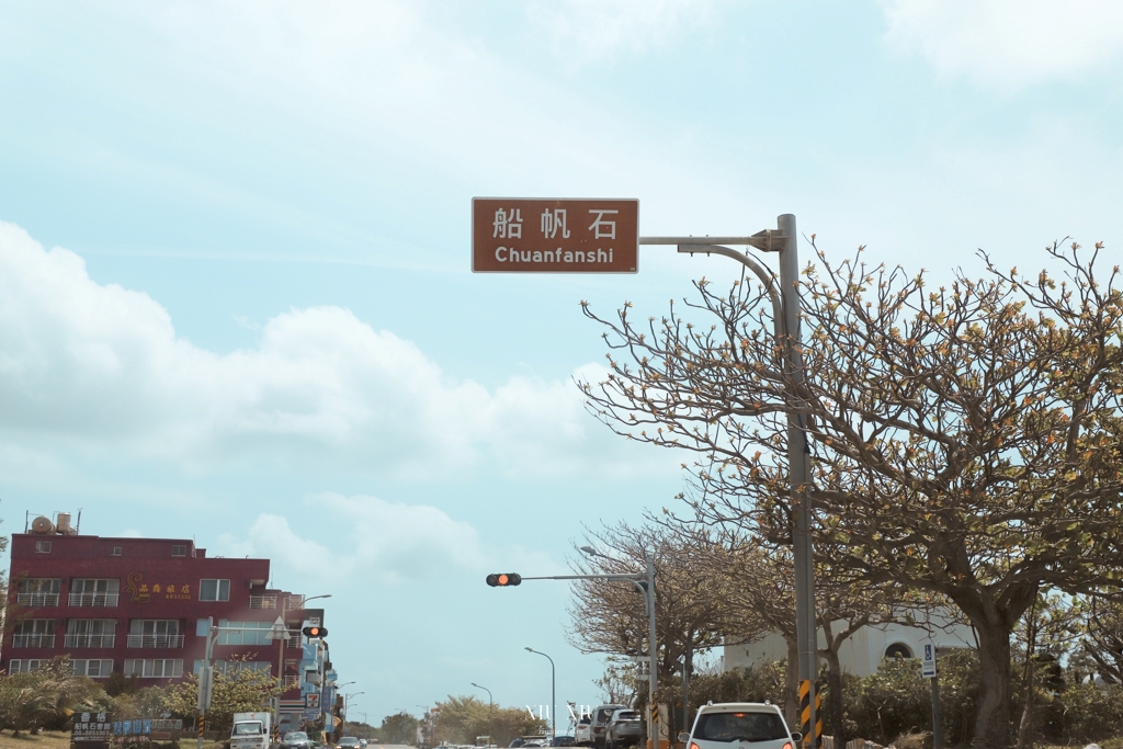 船帆石美食推薦｜海咖現撈海產，有價目表的海鮮熱炒，大推必點日本生蠔、綜合生魚片、招牌乾煎倒吊魚，來支持永續海洋生態的暖心老闆