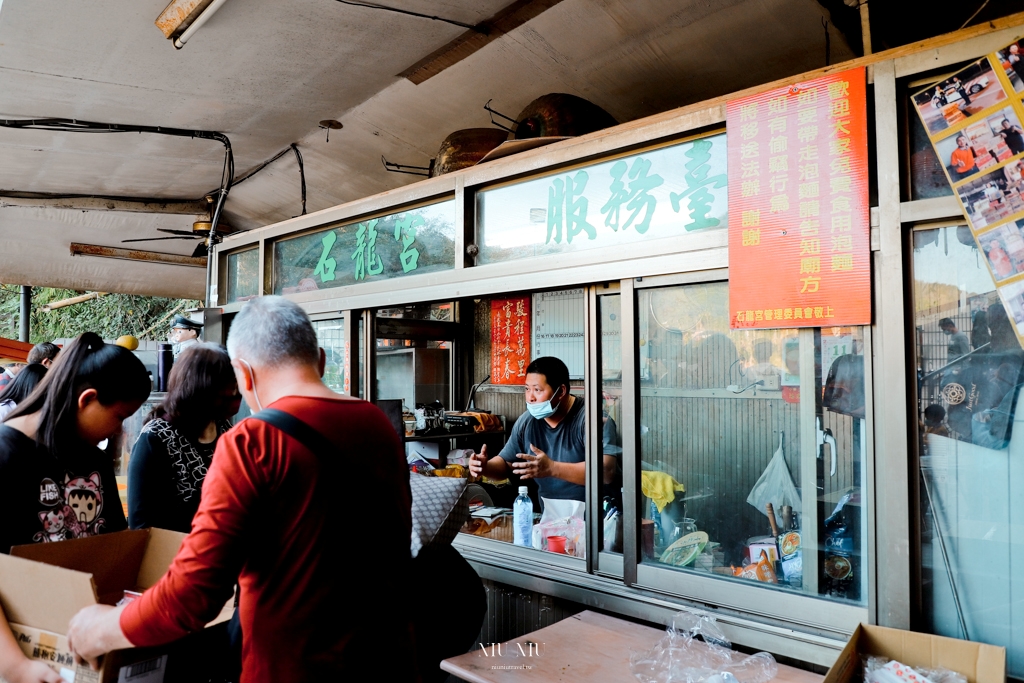 南投景點｜中寮石龍宮泡麵土地公，求財運必來，還可以免費吃泡麵，有吃有保佑