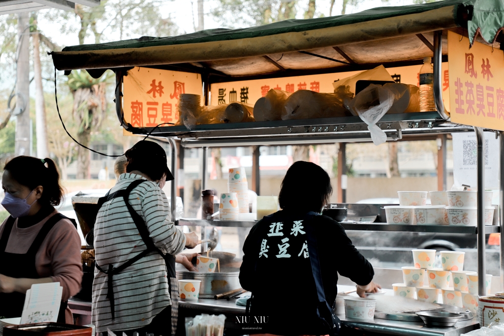 花蓮鳳林美食｜游翁韭菜臭豆腐，現炸韭菜的獨特美味，菜單上每一種都必點