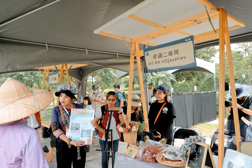 林學校｜大武山下‧向林學習，來義泰武山村創意設計大集合，每種親子體驗都超好玩，同學們上課啦!