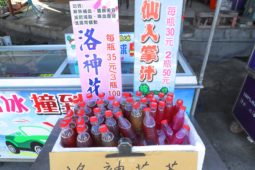 嘉義布袋美食推薦｜海綿集團芋泥餅布袋港總店，芋泥餅只要銅板價25元，還有全台獨賣的隱藏版烏魚子芋泥餅