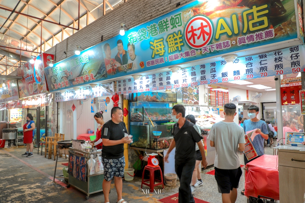 布袋觀光魚市美食推薦｜布袋海鮮(林)A1店，在地30年老店平價海鮮餐廳，必點蝦卵炒飯、蟹黃海鮮、花蟹，還要爽吃肥美布袋鮮蚵