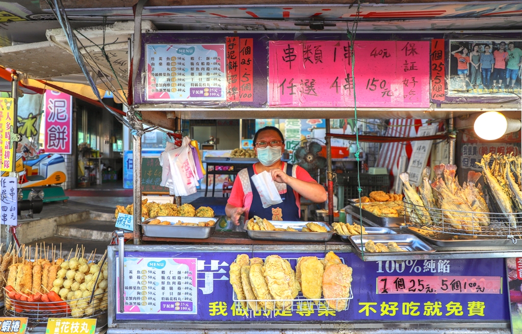 嘉義布袋美食推薦｜海綿集團芋泥餅布袋港總店，芋泥餅只要銅板價25元，還有全台獨賣的隱藏版烏魚子芋泥餅