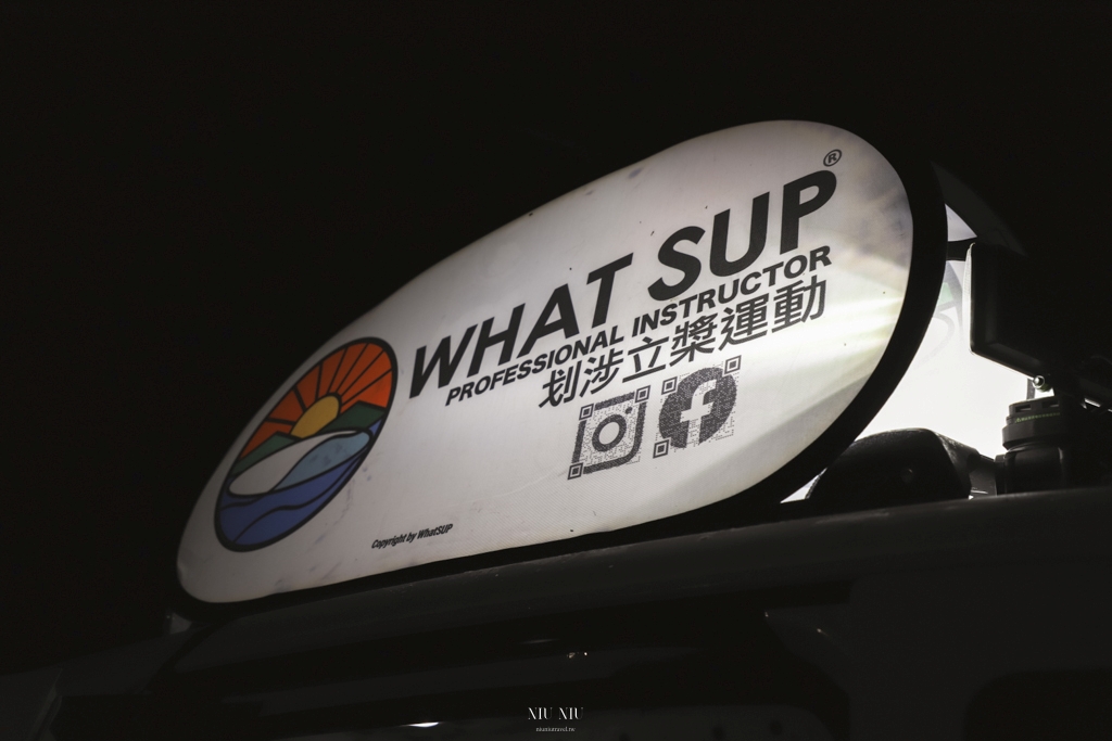 What SUP Instructor划涉立槳｜日月潭SUP體驗教學，超夢幻美到破表的日出團，贈專業單眼、空拍影像紀錄