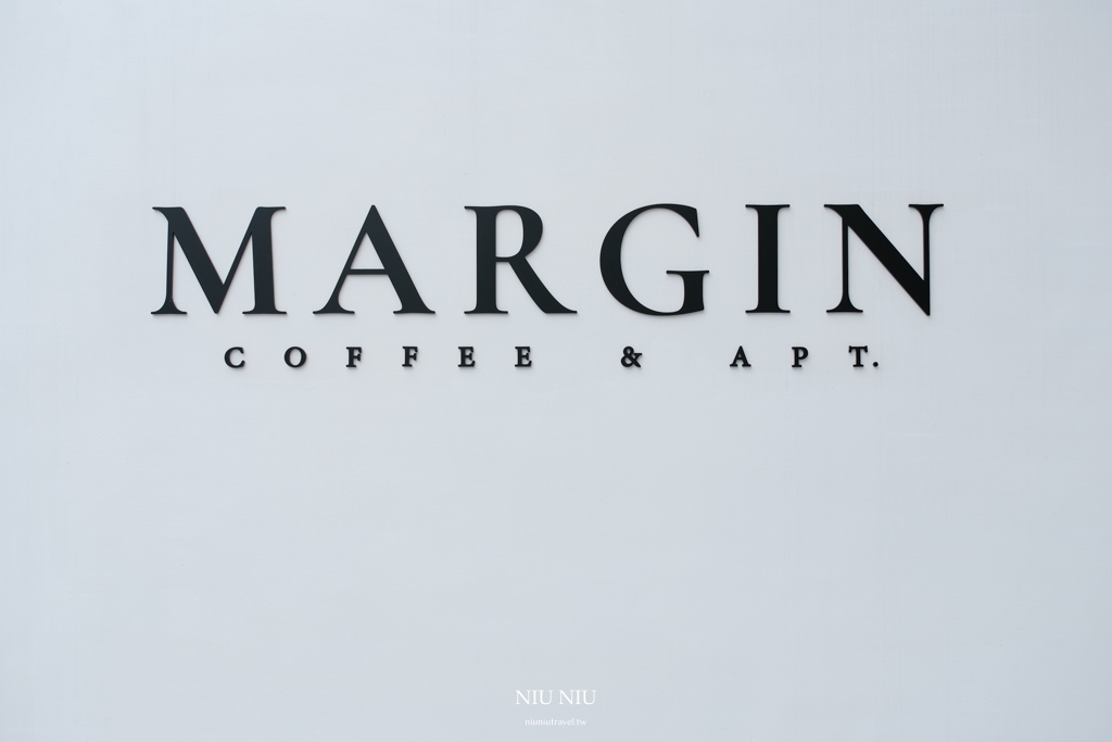 MARGIN coffee｜台東極簡風格咖啡廳，藏身靜謐巷弄內的獨特美味，不藏私推薦(含最新菜單)