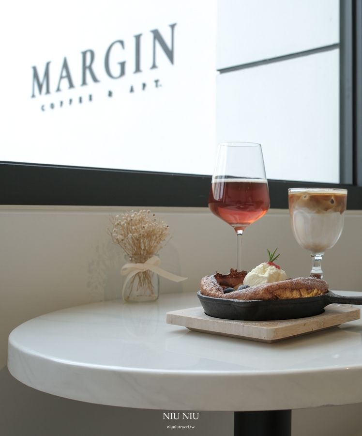 MARGIN coffee｜台東極簡風格咖啡廳，藏身靜謐巷弄內的獨特美味，不藏私推薦(含最新菜單)