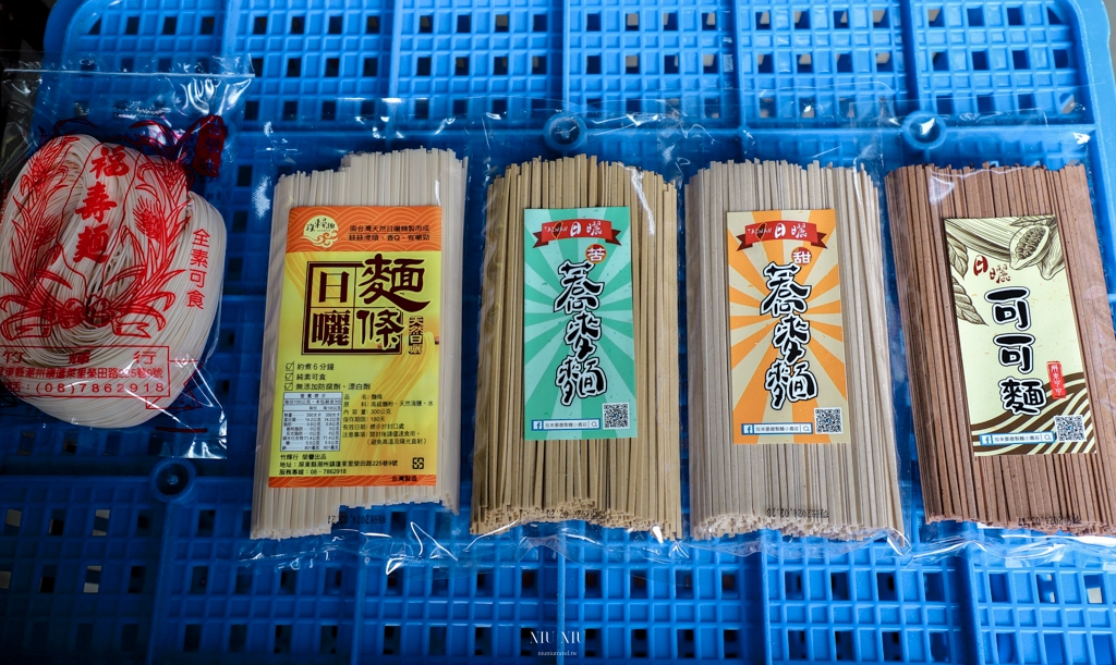 屏東一日遊｜巧克力巡禮登場，品嚐八款特色巧克力、可可盆栽DIY初體驗、美食餐廳、農莊 散策漫遊