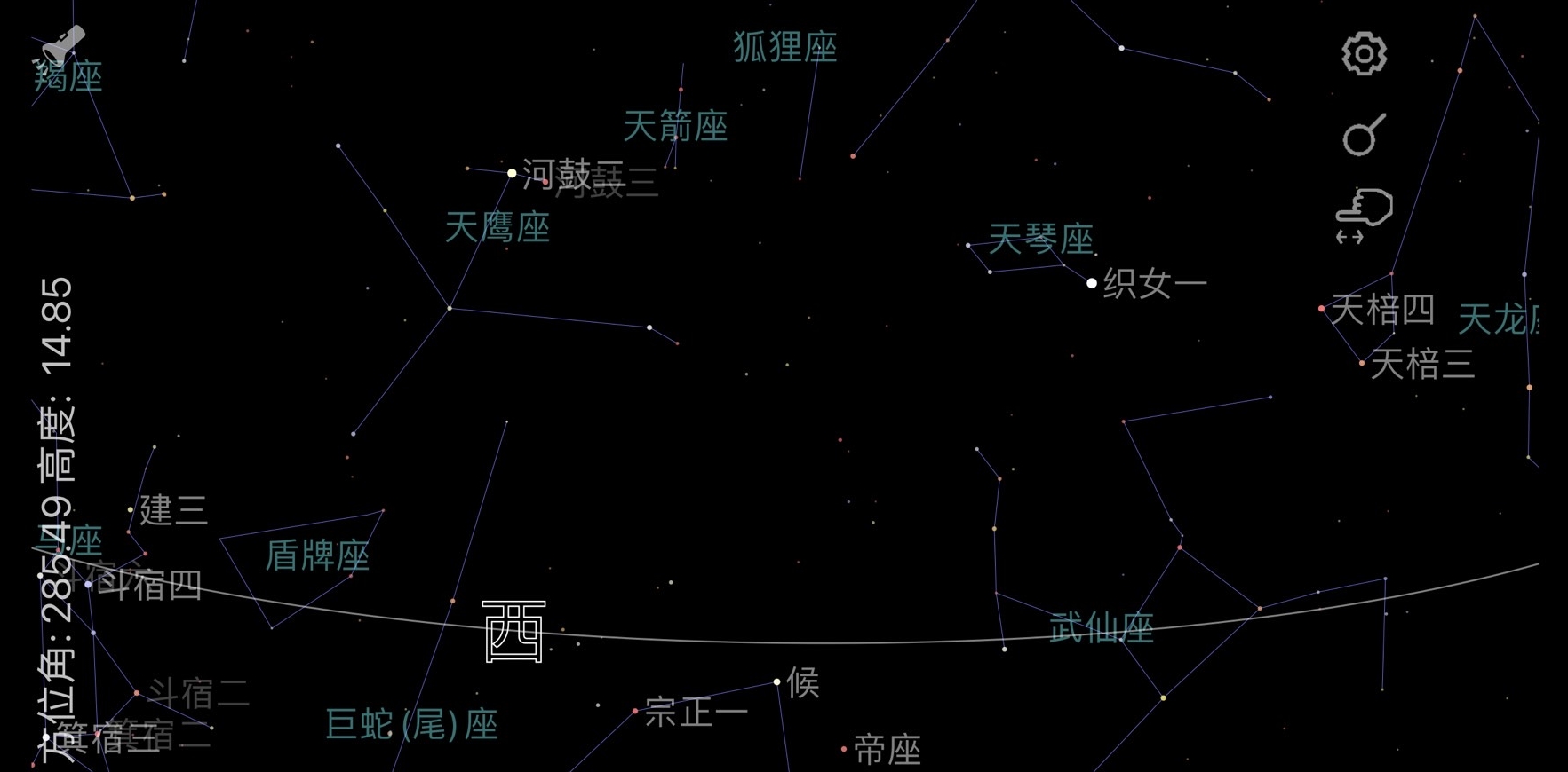 東海岸身心療癒練習｜東河大風吹：東遊星樂趣，瑜珈／手作陶／香草療癒／星光餐桌／星空導覽，五感獨特享受Staycation路線