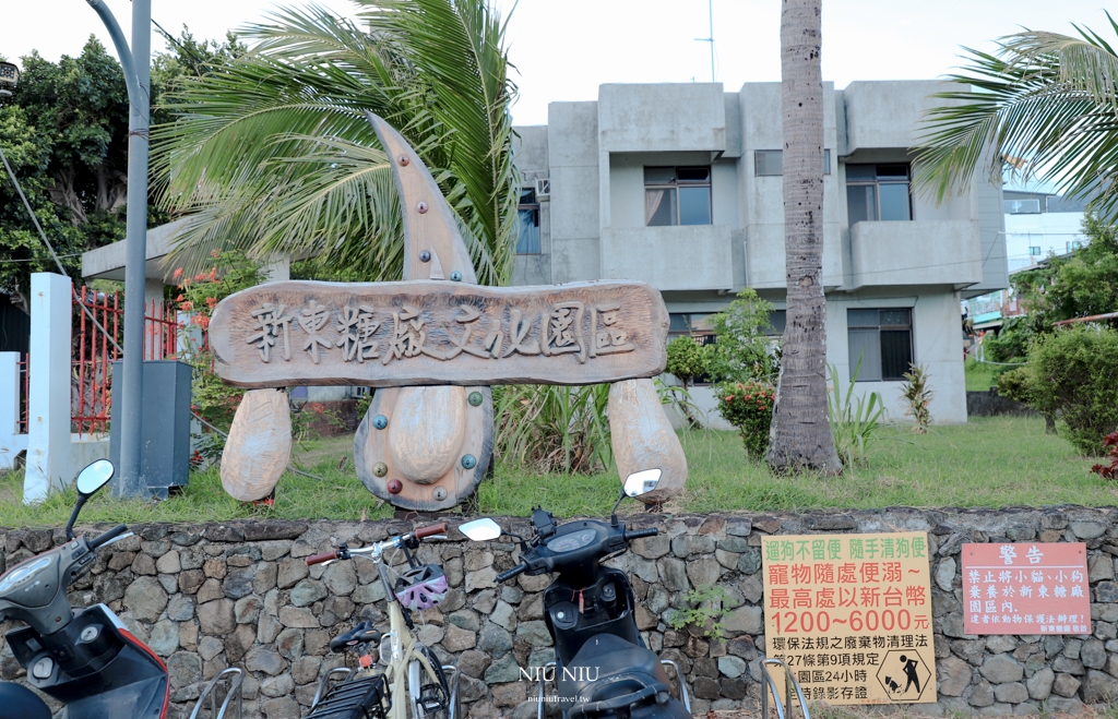 東海岸觀光圈｜電輔車之旅漫遊散策，多條路線任選，包吃包交通還包導覽，深度慢活更輕鬆