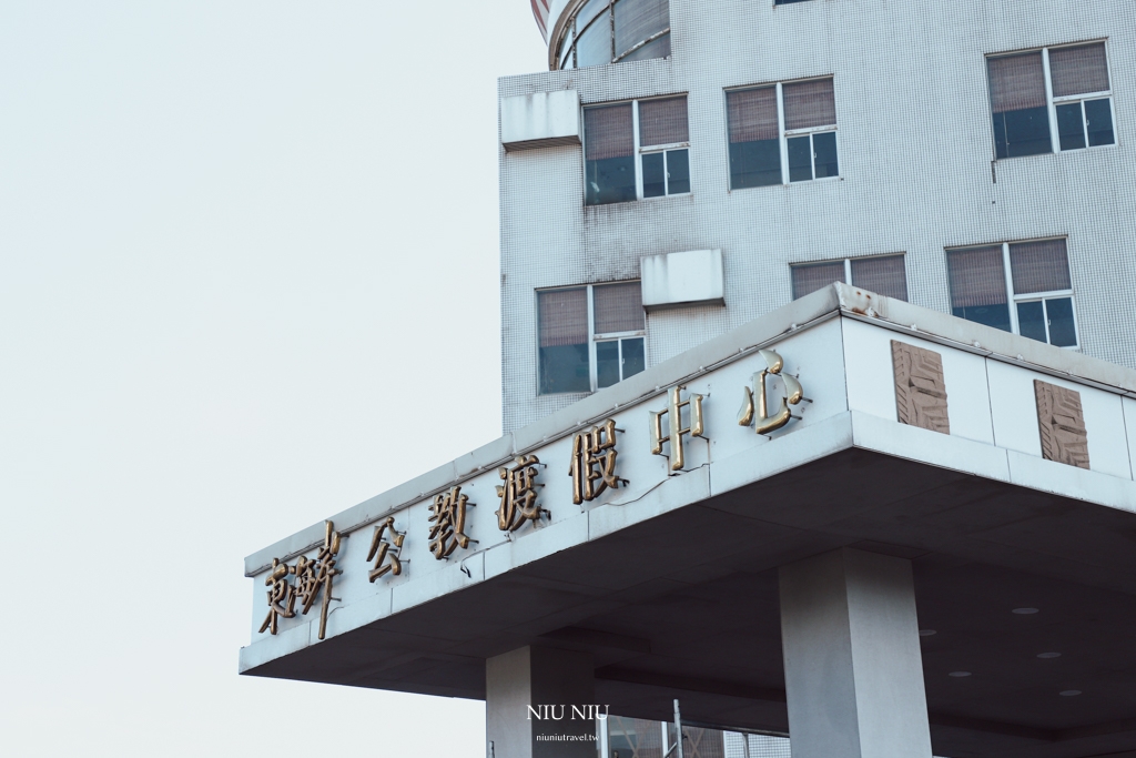 東海岸觀光圈｜電輔車之旅漫遊散策，多條路線任選，包吃包交通還包導覽，深度慢活更輕鬆