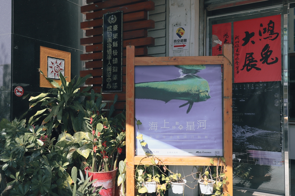 東海岸觀光圈｜電輔車之旅漫遊散策，多條路線任選，包吃包交通還包導覽，深度慢活更輕鬆