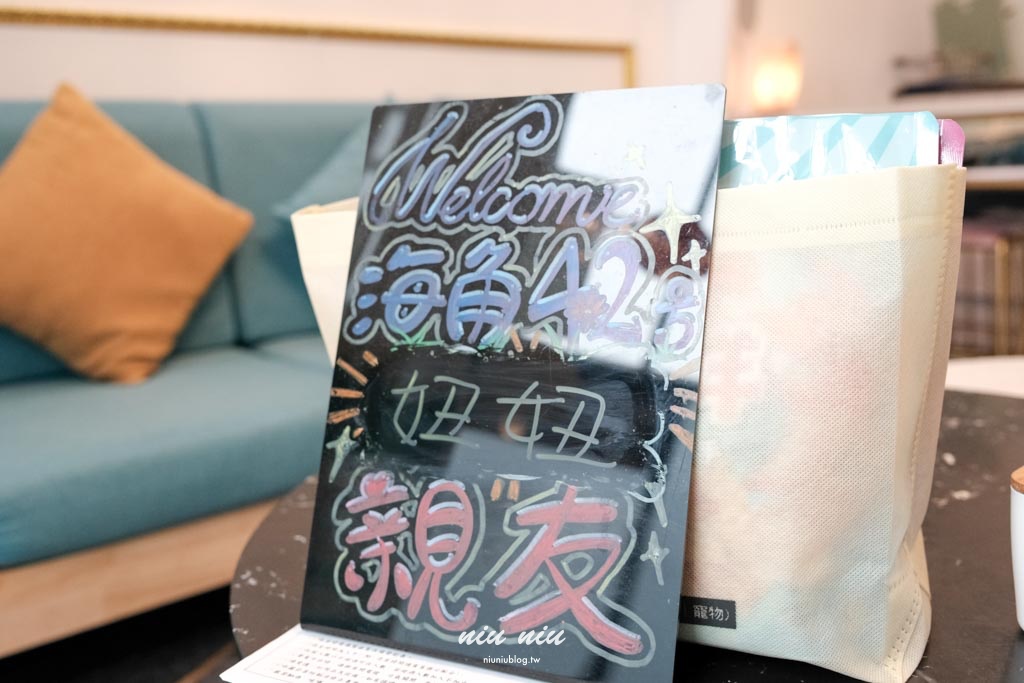 墾丁親子包棟民宿推薦｜海角42號一館全新2.0改造！2人也能包棟、私人戲水池、海盜船主題房