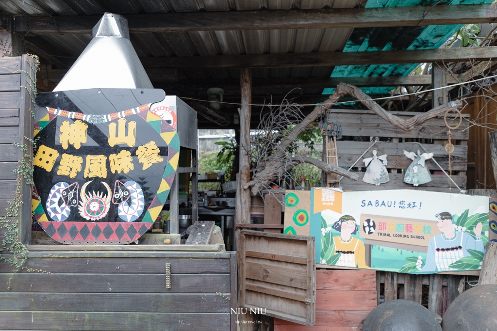 屏東霧台一日遊｜神山部落廚藝學校永續遊程，魯凱族服體驗/大地共食風味餐/天然蜂蠟布手作體驗/傳統文化體驗/神山瀑布巡禮，深入部落旅遊新玩法