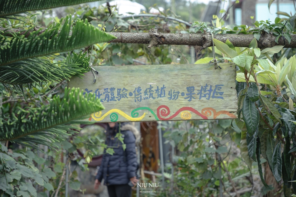 屏東霧台一日遊｜神山部落廚藝學校永續遊程，魯凱族服體驗/大地共食風味餐/天然蜂蠟布手作體驗/傳統文化體驗/神山瀑布巡禮，深入部落旅遊新玩法