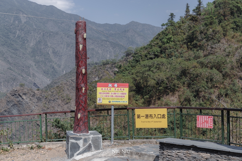 屏東霧台一日遊｜神山部落廚藝學校永續遊程，魯凱族服體驗/大地共食風味餐/天然蜂蠟布手作體驗/傳統文化體驗/神山瀑布巡禮，深入部落旅遊新玩法