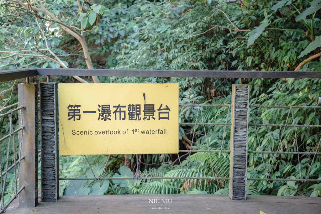 屏東霧台一日遊｜神山部落廚藝學校永續遊程，魯凱族服體驗/大地共食風味餐/天然蜂蠟布手作體驗/傳統文化體驗/神山瀑布巡禮，深入部落旅遊新玩法