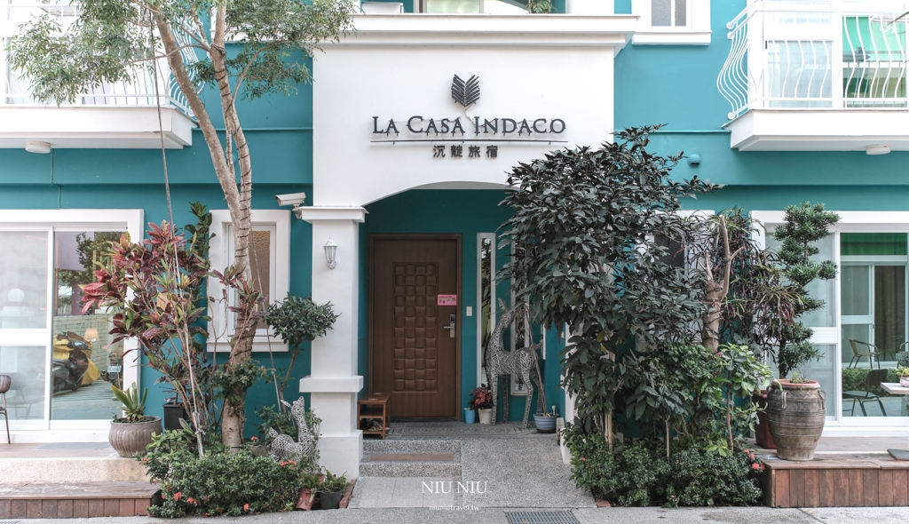 沉靛旅宿La Casa Indaco｜恆春墾丁包棟民宿推薦，開箱重新裝潢渡假別墅庭院，電動麻將/烤肉/KTV/泳池，還有網美網帥必拍的夢幻漂浮早餐，不用包棟兩人也可以訂房入住