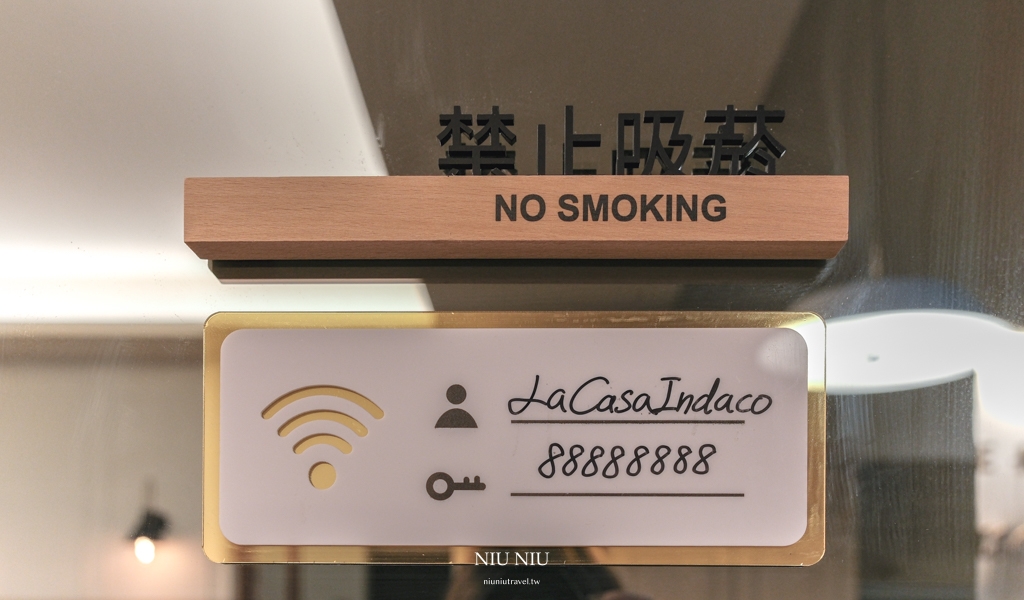 沉靛旅宿La Casa Indaco｜恆春墾丁包棟民宿推薦，開箱重新裝潢渡假別墅庭院，電動麻將/烤肉/KTV/泳池，還有網美網帥必拍的夢幻漂浮早餐，不用包棟兩人也可以訂房入住