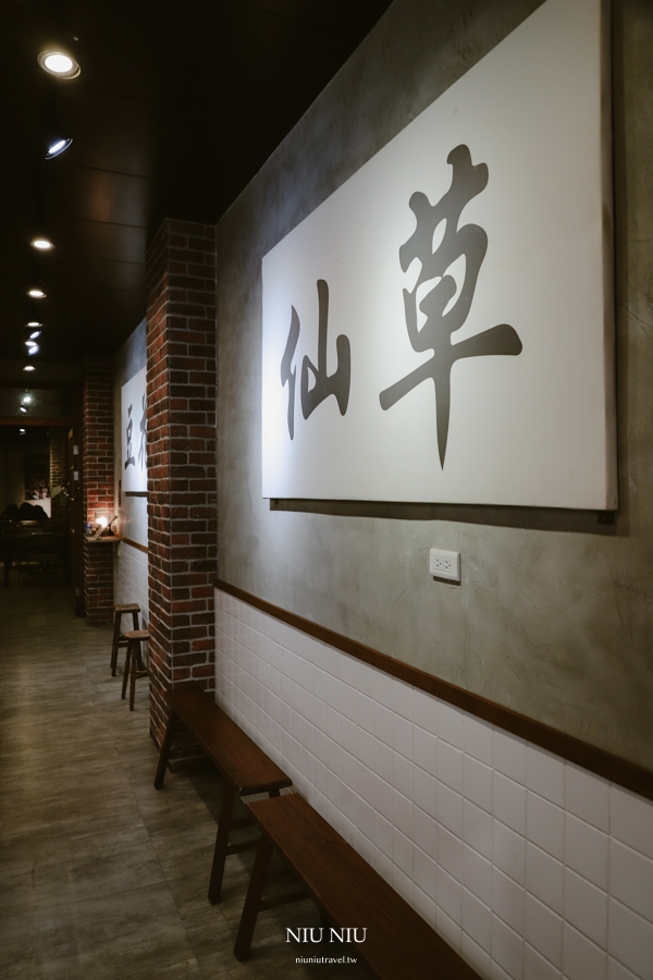 嘉義美食｜一銀仙草創始店，一碗有故事的仙草，在地古早味必吃銅板美食