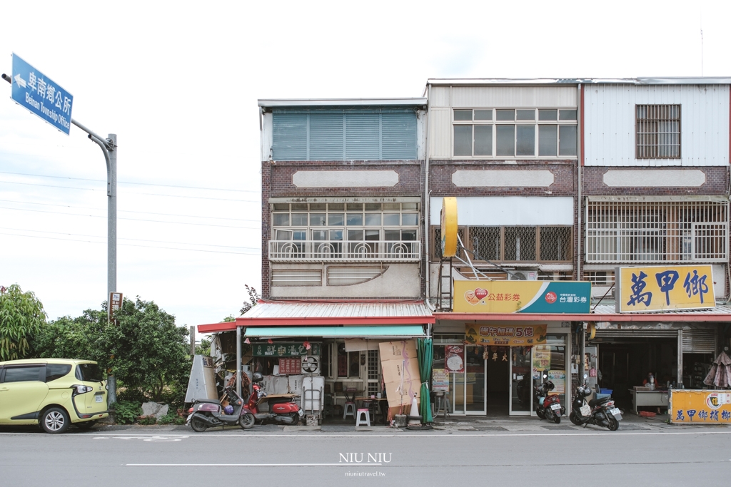 台東隱藏版美食小吃｜亞葆湯包-台東卑南店，鮮肉湯包皮薄肉餡香濃多汁，號稱媲美台東版鼎泰豐