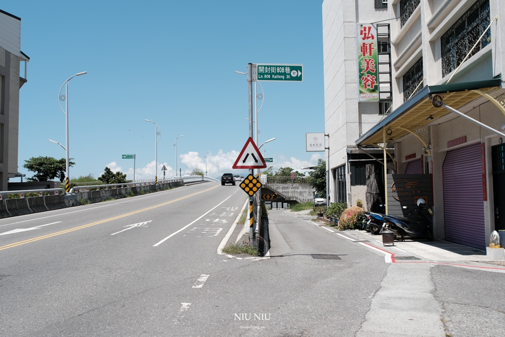 門廷若室 ･ 河堤左岸館｜台東平價住宿推薦，入住送代幣玩夾娃娃機和扭蛋且通通有獎，還有免費超值早餐配鮮奶茶我超愛