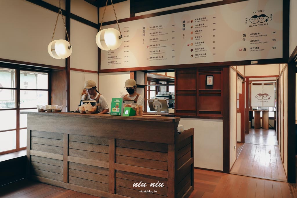 台東市美食推薦｜魚刺人雞蛋糕-寶桑店：插旗台東寶桑町屋，雞蛋糕多達13種口味，獨家台東限定口味