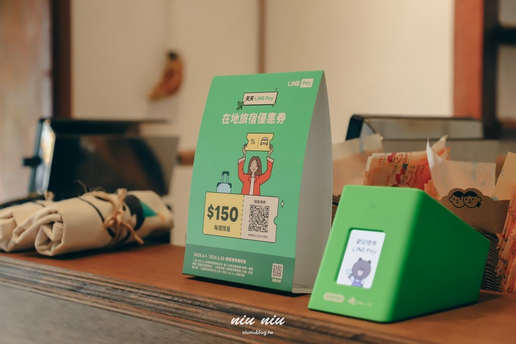 台東市美食推薦｜魚刺人雞蛋糕-寶桑店：插旗台東寶桑町屋，雞蛋糕多達13種口味，獨家台東限定口味