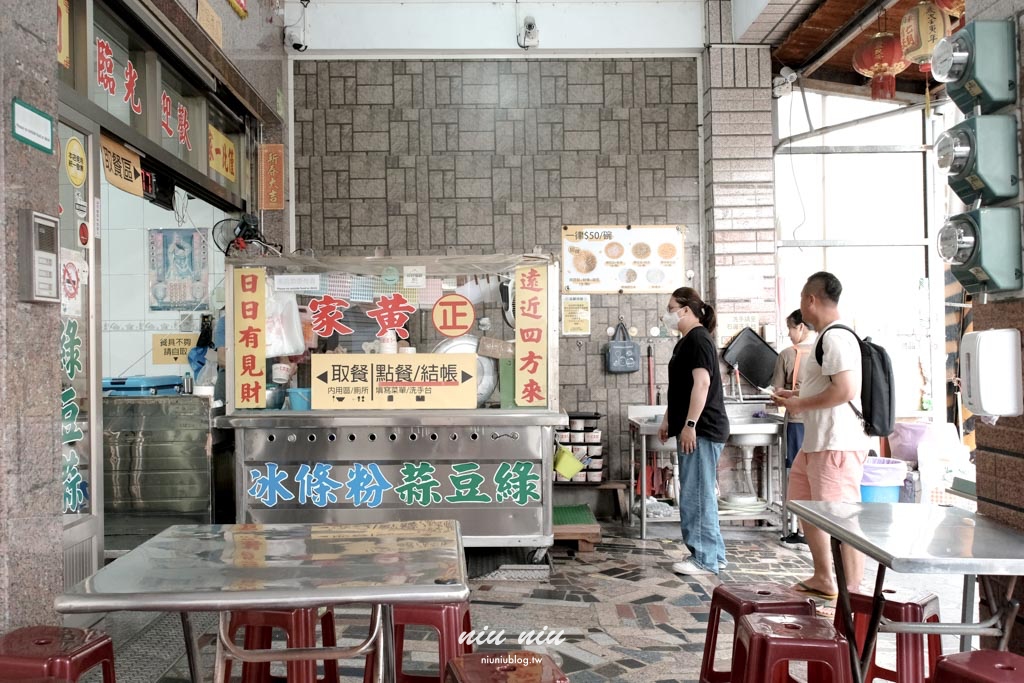 青寓白 Blue inn White｜屏東車城包棟民宿推薦，浪漫到位的白系奶油風民宿，邂逅夕陽光影的濃厚渡假感，墾丁民宿烤肉卡拉ok麻將泳池