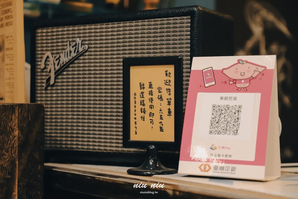 東眠Taitung sleep well｜台東市電梯民宿推薦，不需要濾鏡就很有氛圍感的靜謐旅宿，被讚爆的燈泡梳妝台，房客可免費使用廚房設備