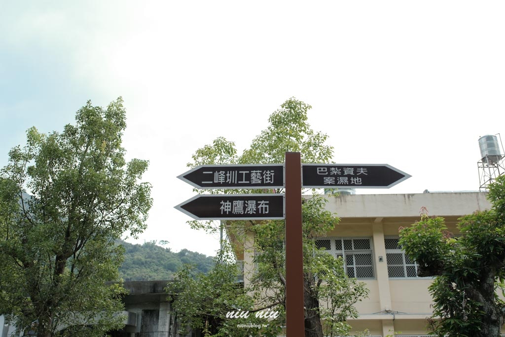 屏東免費景點一日遊｜來義鄉二峰圳，一處親子天然滑水道，適合大人的屏東玩水景點推薦