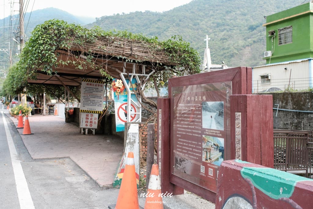 屏東免費景點一日遊｜來義鄉二峰圳，一處親子天然滑水道，適合大人的屏東玩水景點推薦