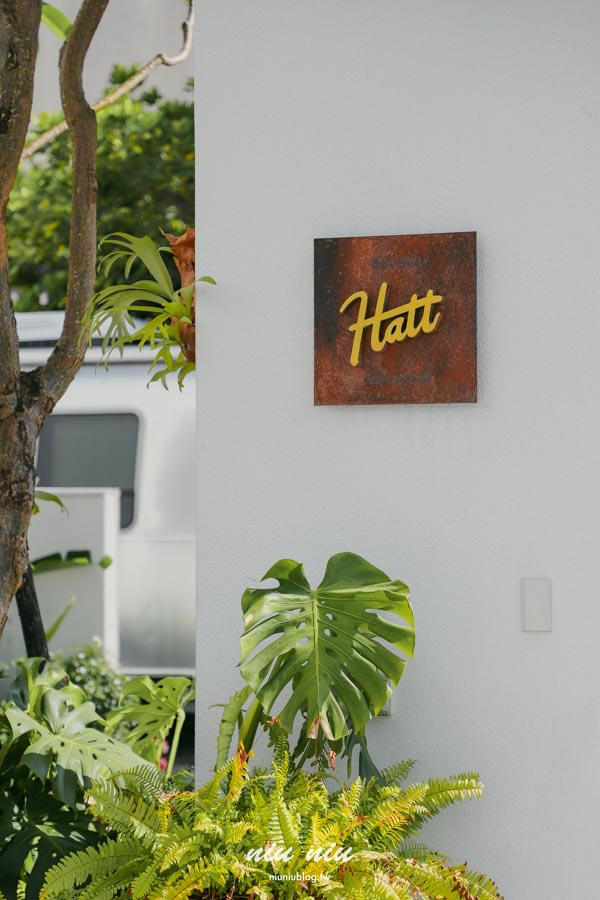 藏在民宿樓下的台東人氣早午餐：海特咖啡Hatt Coffee，一吃就戀愛的渡假系美味