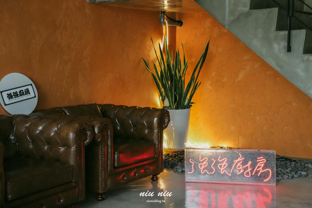 台東人氣特色餐廳推薦｜強強廚房台東創始店，高質感義式料理餐廳，必點超夢幻南瓜燉飯(含2025最新菜單)