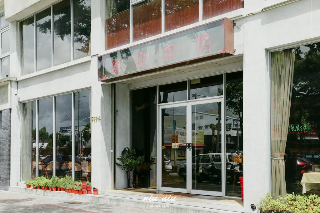 台東人氣特色餐廳推薦｜強強廚房台東創始店，高質感義式料理餐廳，必點超夢幻南瓜燉飯(含2025最新菜單)