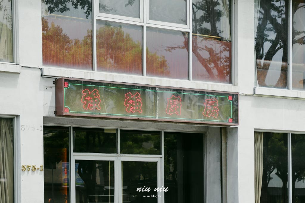 台東人氣特色餐廳推薦｜強強廚房台東創始店，高質感義式料理餐廳，必點超夢幻南瓜燉飯(含2025最新菜單)