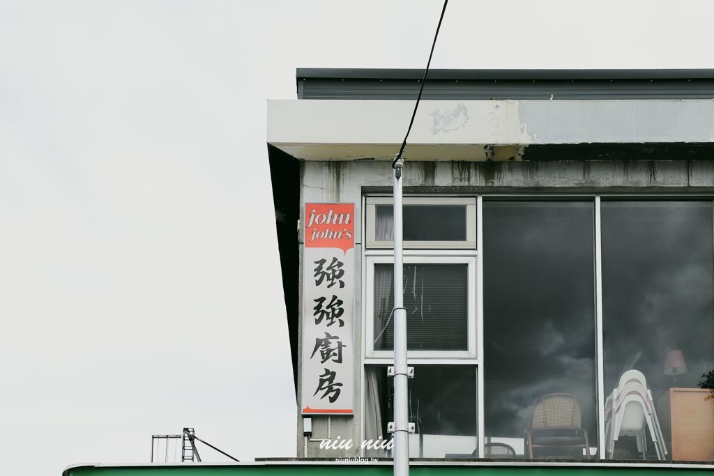 台東人氣特色餐廳推薦｜強強廚房台東創始店，高質感義式料理餐廳，必點超夢幻南瓜燉飯(含2025最新菜單)