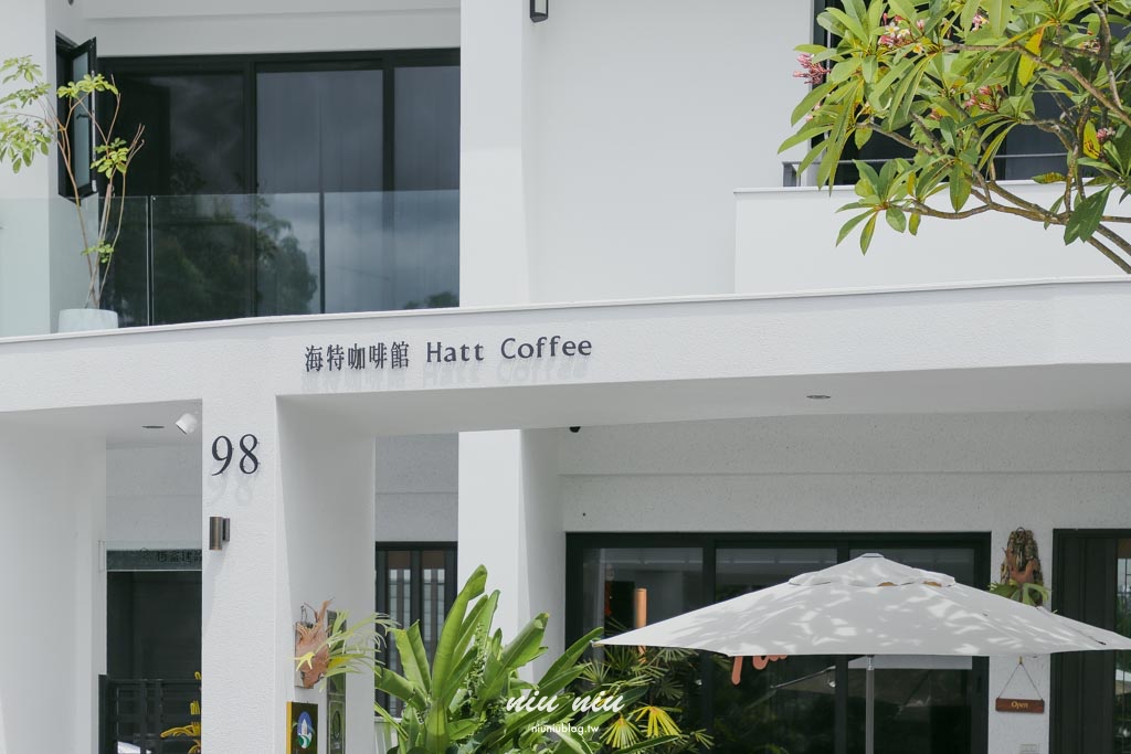 藏在民宿樓下的台東人氣早午餐：海特咖啡Hatt Coffee，一吃就戀愛的渡假系美味
