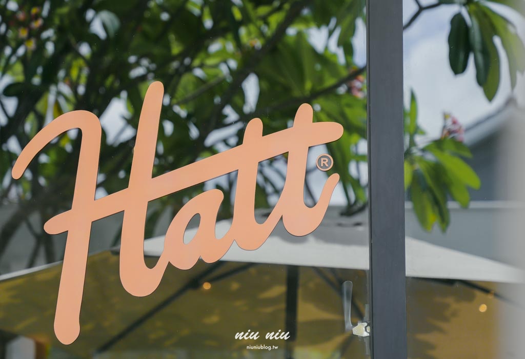 藏在民宿樓下的台東人氣早午餐：海特咖啡Hatt Coffee，一吃就戀愛的渡假系美味