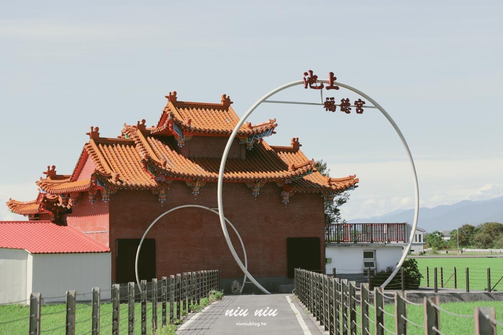 台東池上福德宮泡麵土地公｜免費泡麵＋精品咖啡 還能唱卡拉OK！稻田鐵道風光超好拍